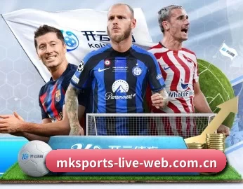 mk体育的故事 - 体育资讯内容服务(MKSports)
